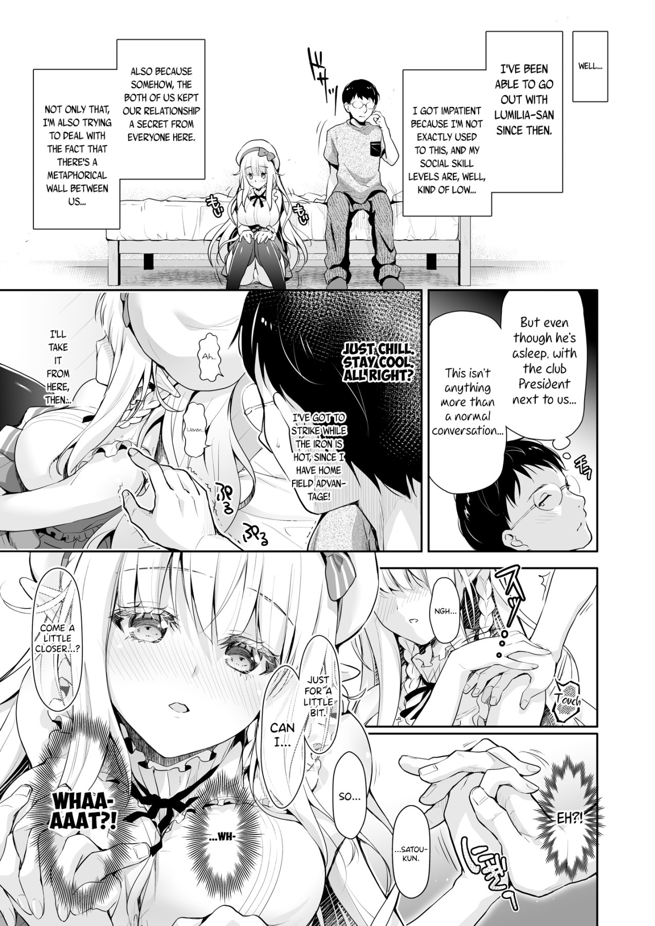 Hentai Manga Comic-ELF PRINCESS OF THE OTAKU CLUB 2-Read-5